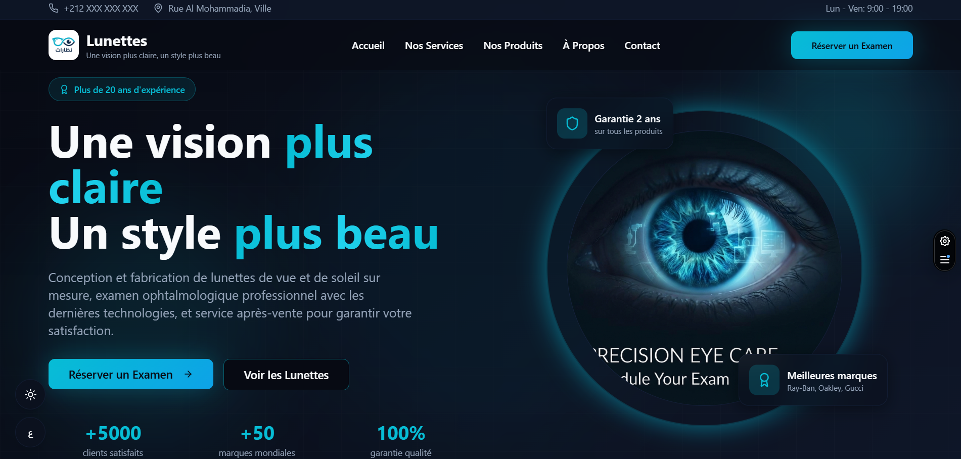 Visionary Designs - Optical Store